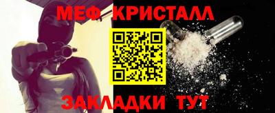 эйфоретик Кумертау