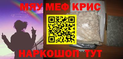 эйфоретик Кумертау