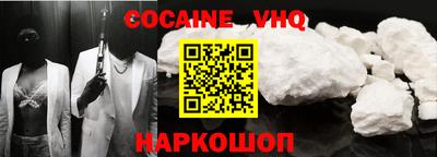 эйфоретик Кумертау