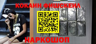 эйфоретик Кумертау