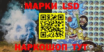 эйфоретик Кумертау