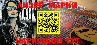 мефедрон Кунгур