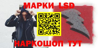 мефедрон Кунгур