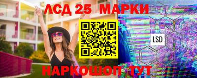 бутират Кулебаки