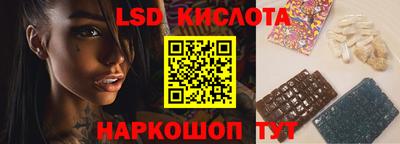 эйфоретик Кумертау