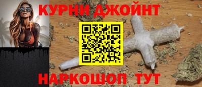 бутират Кулебаки