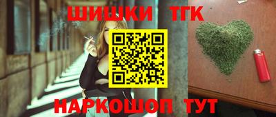 мефедрон Кунгур