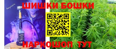 бутират Кулебаки
