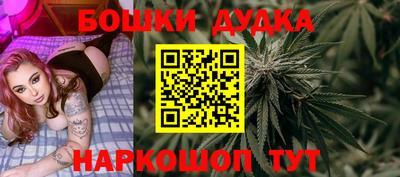 мефедрон Кунгур
