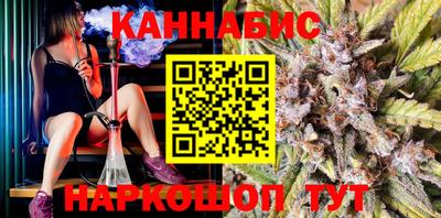 эйфоретик Кумертау
