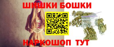 бутират Кулебаки