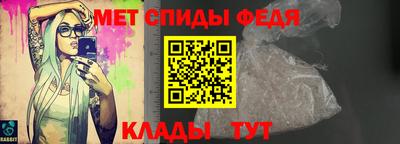 эйфоретик Кумертау