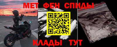 бутират Кулебаки