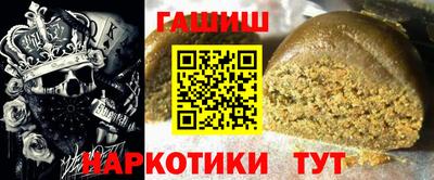мефедрон Кунгур