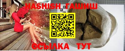 мефедрон Кунгур