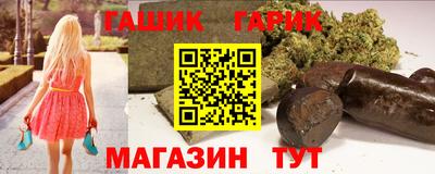 мефедрон Кунгур