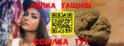 эйфоретик Кумертау