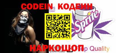 эйфоретик Кумертау