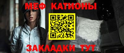 бутират Кулебаки
