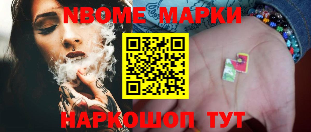 LSD-25 экстази кислота  Вход с VPN  Великий Устюг  Лсд 25 экстази ecstasy 